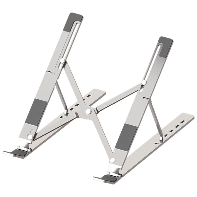Universal Aluminum Alloy Foldable Laptop Stand