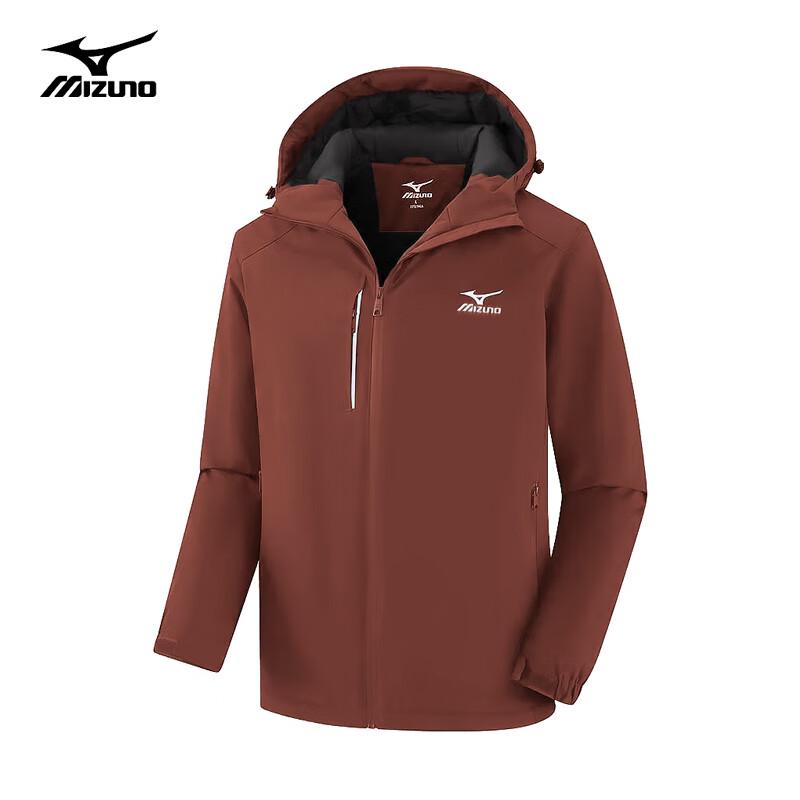 Mizuno Men's Hooded Outdoor Cotton Padded Jacket