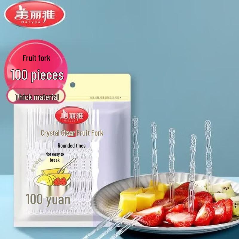 MARYYA Disposable Food-Grade Fruit & Dessert Forks