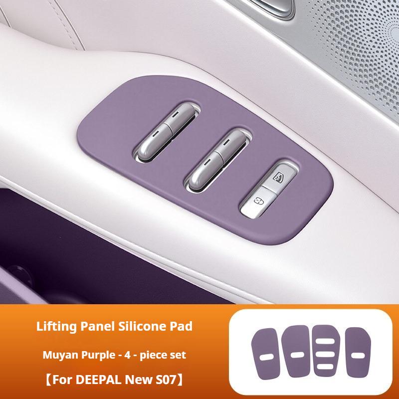 4Pcs for Changan Deepal S07 2026 Car Door Lifting Window Control Button Protective Pad Silicone Scratch Resistant Protective Pad