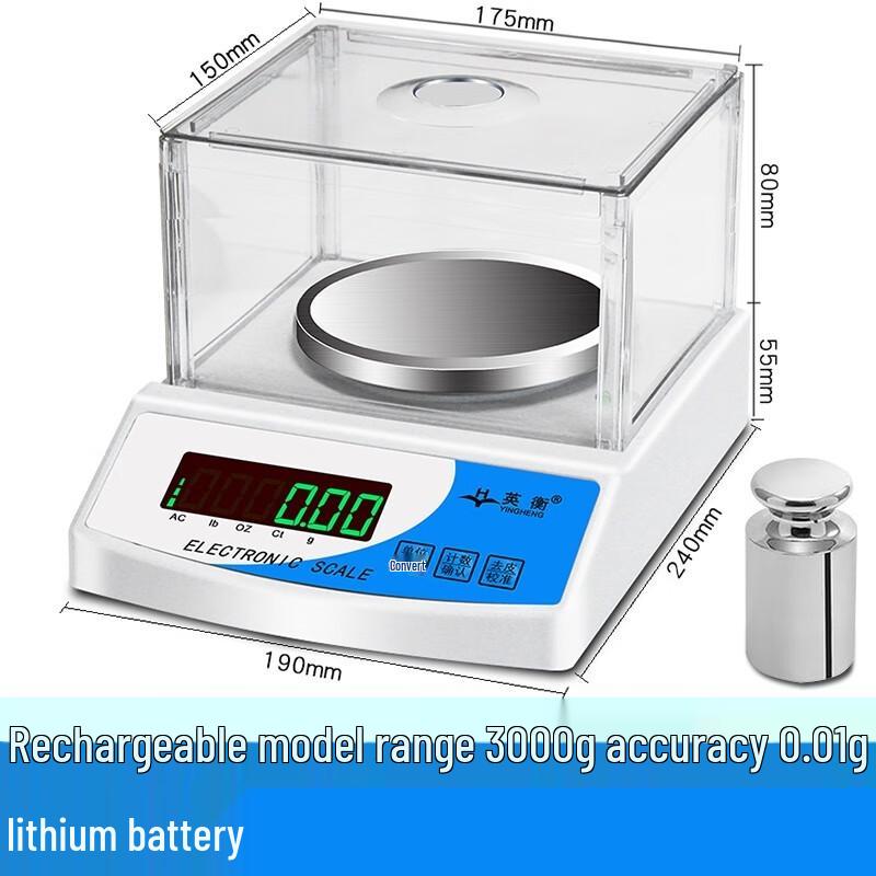 Yingheng High-Precision Rechargeable Electronic Balance Scale