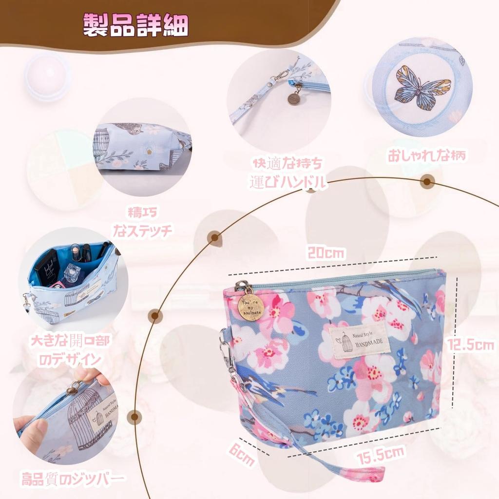 FLORPERRY Floral Print Portable Vanity Lipstick Hand Makeup Multifunctional Toiletry Design Women's Pouch, Pouch, Bag, Pouch, Clutch, Pouch, Bag,