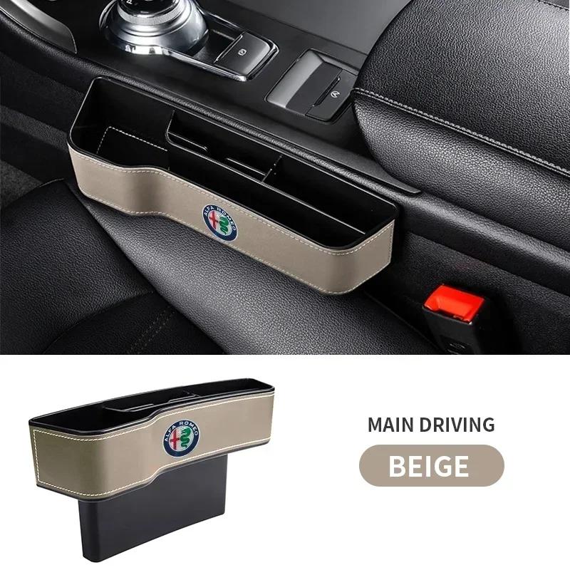 1Pc Leather Car Seat Gap Storage Box Phone Keys Organizer For Alfa Romeo Giulia Stelvio Junior Tonale 33 Stradale 4C Giu