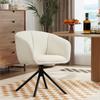 Armchair, Upholstered Chair with Comfortable Seat Shell, Swivel, Cozy Cover, up to 120 kg, Cream White