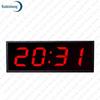 Ruibisheng 12-inch 4-Digit LED Race Timer with Stand