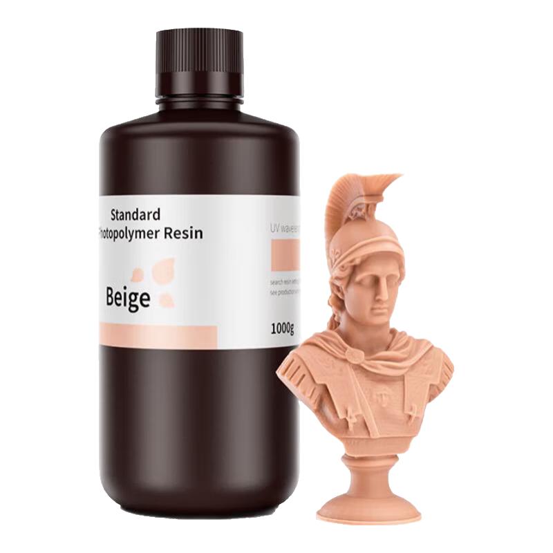 ELEGOO Rigid 405nm LCD UV Curing 3D Printer Resin