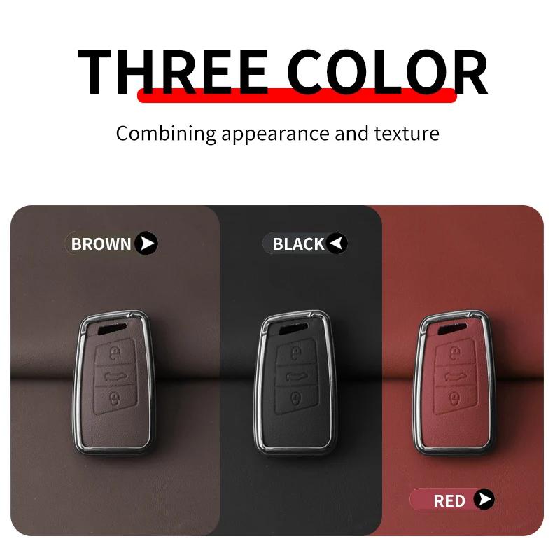 Interior Mouldings Car Zinc Alloy Key Case Cover Protect Shell Fob For VW Volkswagen Magotan Passat B8 Skoda Superb Kodiaq A7 Ke