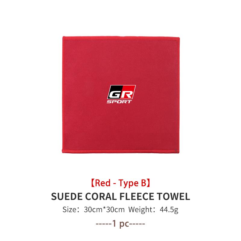 Car Logo Wash Clean Towel Microfiber Cleaning Drying Clothl For Toyota GRsport Hilux Aygo Yaris Corolla Rav4 CHR Auris Cruiser