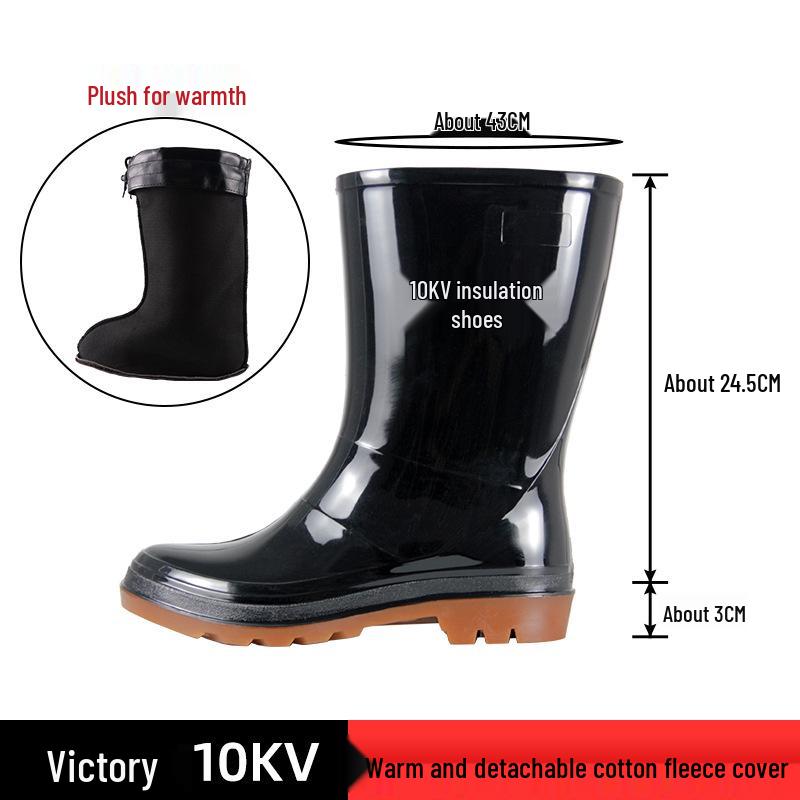 Golden Oak Insulated Waterproof Electrician Safety Boots, 10KV, Non-slip, Anti-leakage, Medium to High Protection.