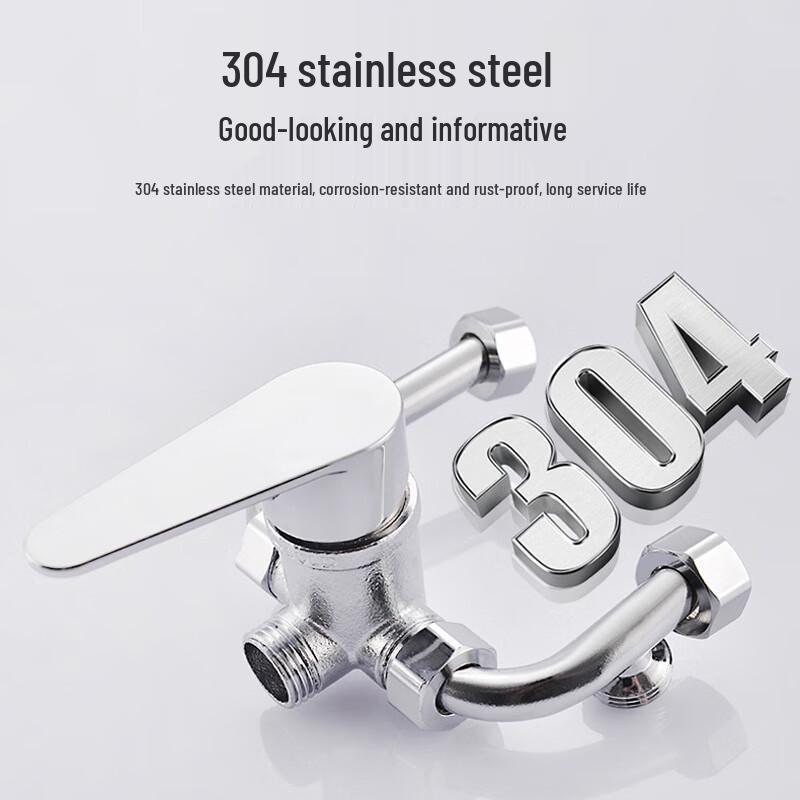 Xuanyong 304 Polished High Flow U-Valve Mixing Faucet Core