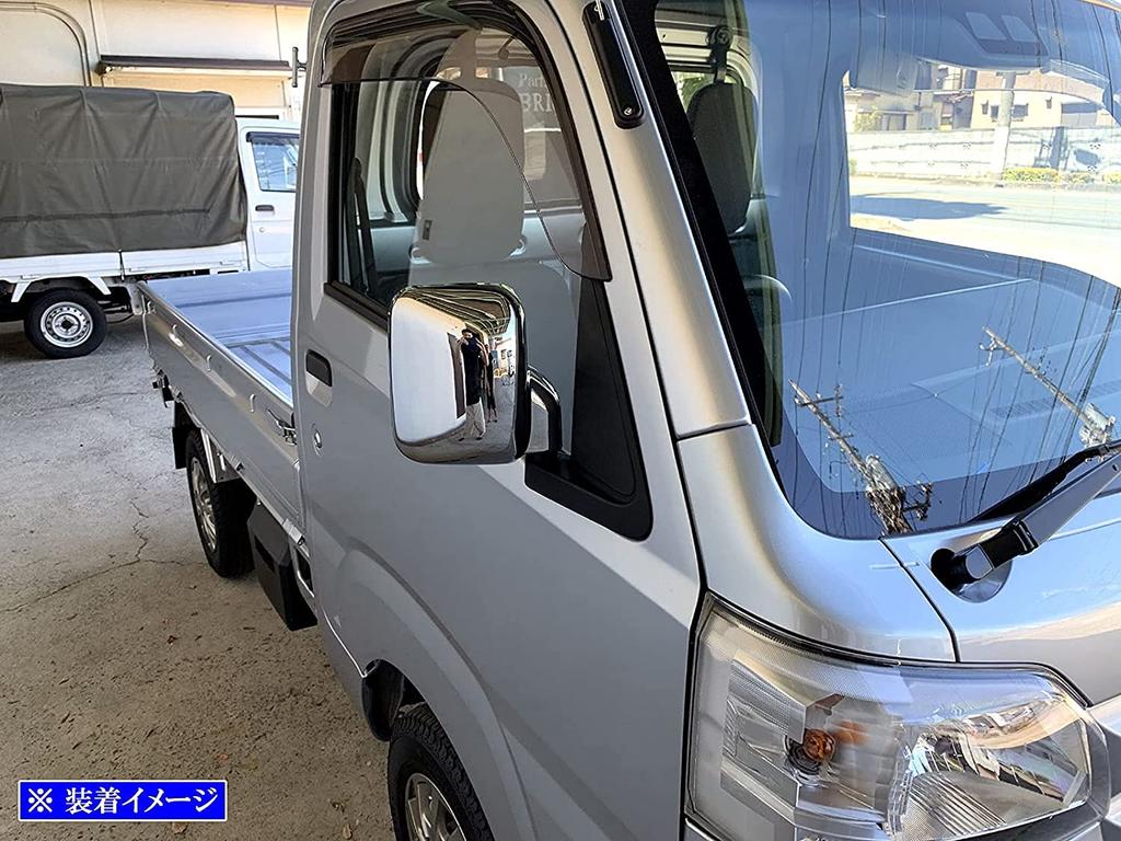 BRIGHTZ Hijet Truck Jumbo S500P S510P Chrome Door Mirror Cover J Type S500 S510 S 500 510 Hijet Truck Jumbo [MIR-SID-112]