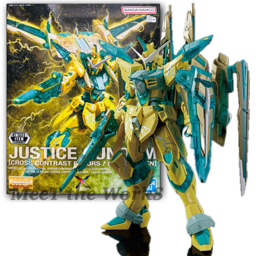 

[MG] 1/100 Justice Cross Contrast Colors/Clear Green Plastic Model Kit Mobile Suit SEED