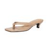 Scarpe da Donna con Tallone Imbottito - Nuovo Stile, Punta Sottile, Ciabatte Casual da Spiaggia