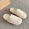 Baotou Slippers Autumn New Fashion Round Toe Deep Mouth Suede Soft Sole Non-slip Wear-resistant Flats