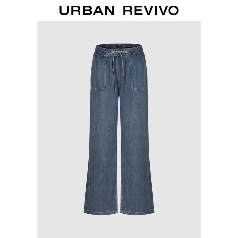 UR Women s 2026 Spring Wide-Leg Denim Trousers 25
