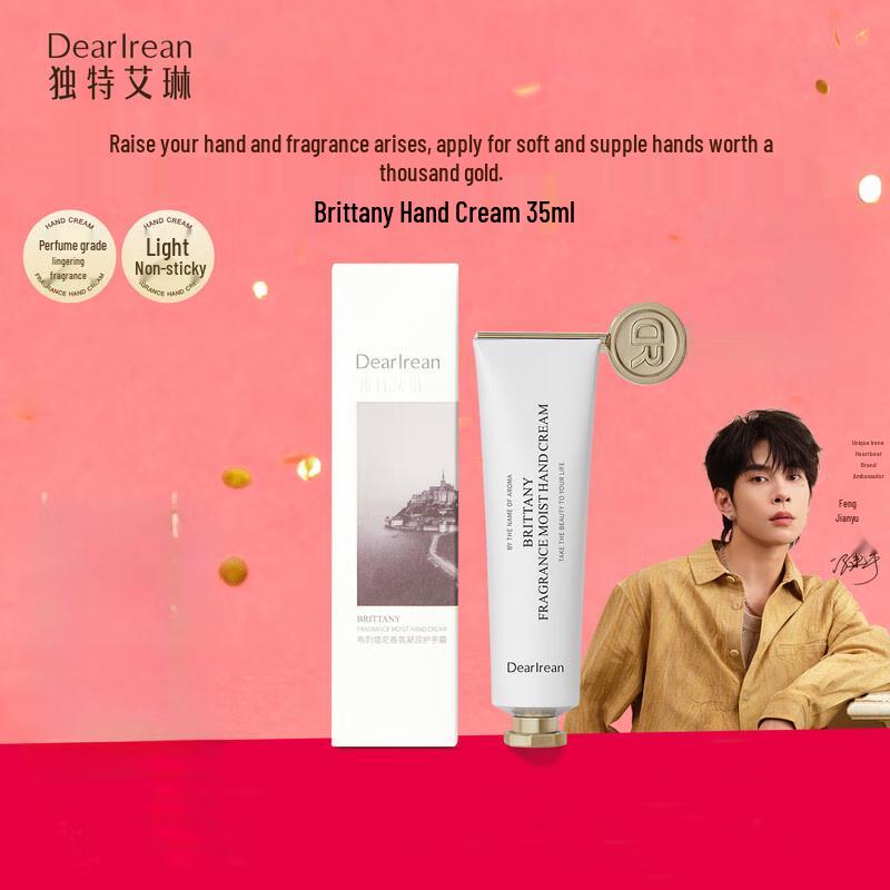 Dear Ilean Fragrant Hydrating Hand Cream