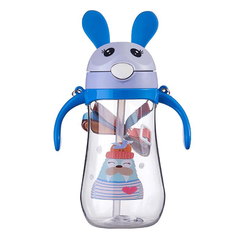 Cute Rabbit Kids Water Bottle