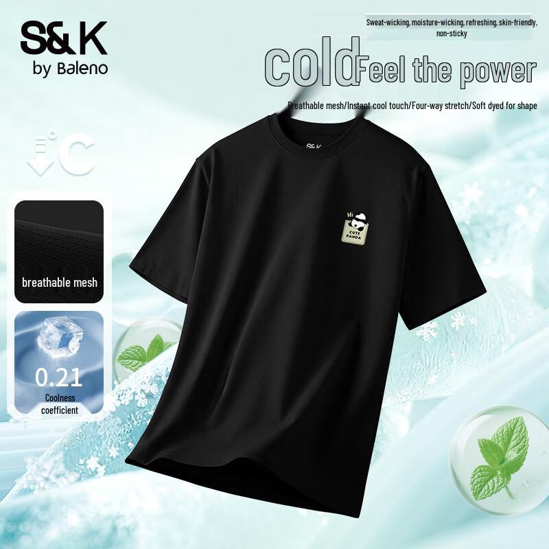 

Baleno Men s S&K Series Cooling Ice Silk T-Shirt with Panda Graphic 5XL