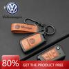 For VOLKSWAGEN Fashion Zinc Alloy Car Key Case Full Cover Fob For VW Volkswagen Golf 7 MK7 Tiguan MK2 For SEAT Ateca Leon FR 2 I