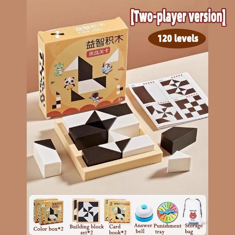 120 Level Educational Hidden Block Puzzle Toys Children'S Intelligent Puzzle Toys  Enhances Logic And Spatial Reasoning