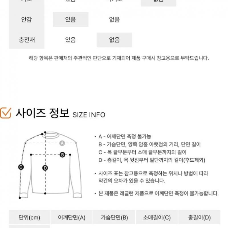 Nike Windbreaker Icon Woven Jacket