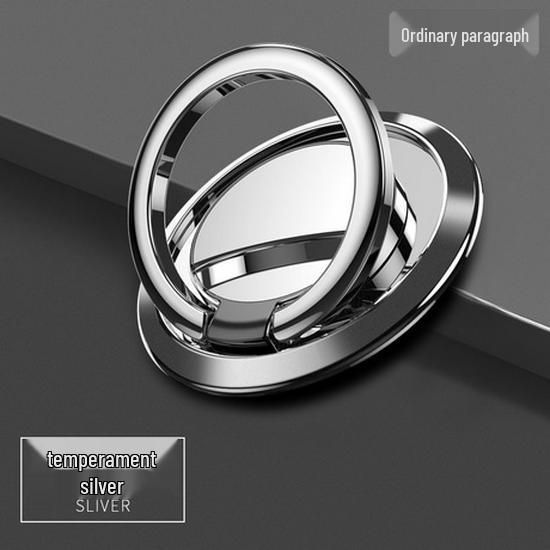 360° Rotating Universal Phone Ring Holder & Car Mount