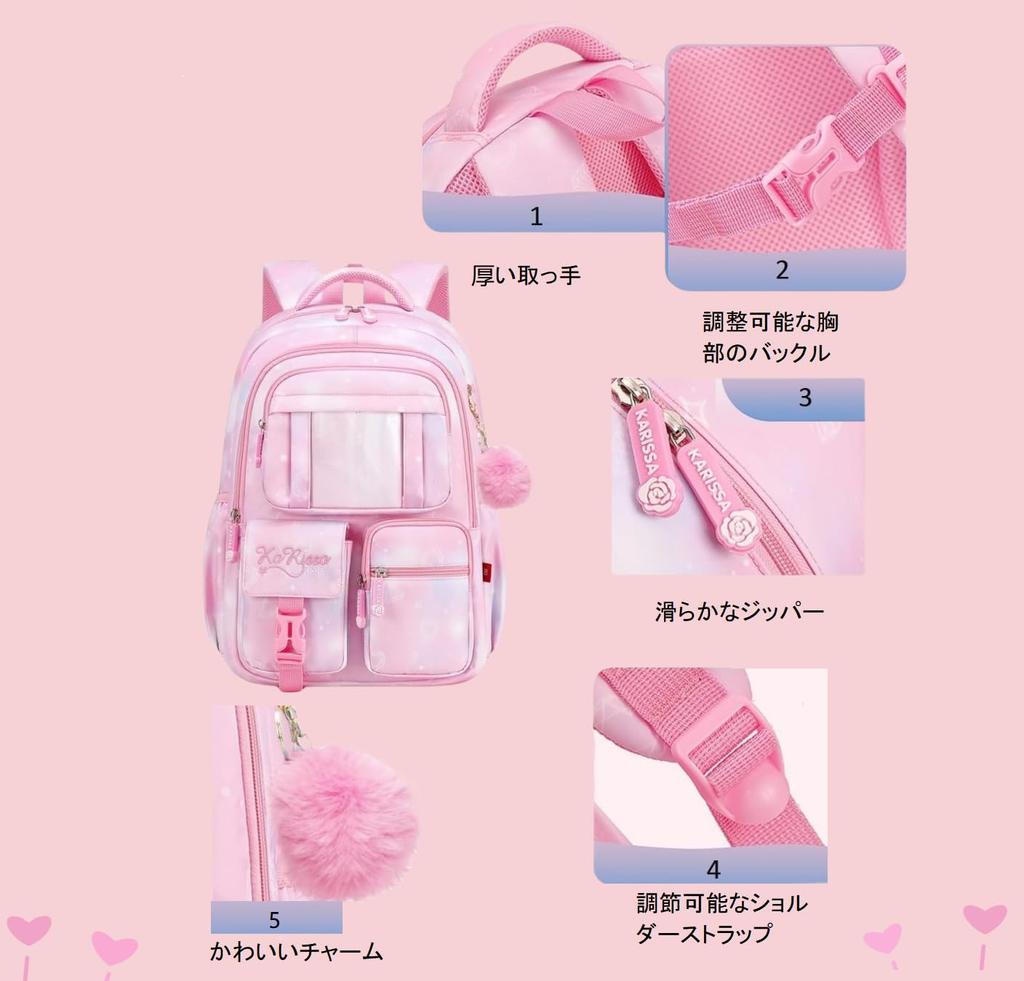 VIDOSCLA Backpack for Elementary School Star Popular for Large Capacity Girls, Kids, Students, Pattern, Children's Backpack, Travel, School, Stylish,