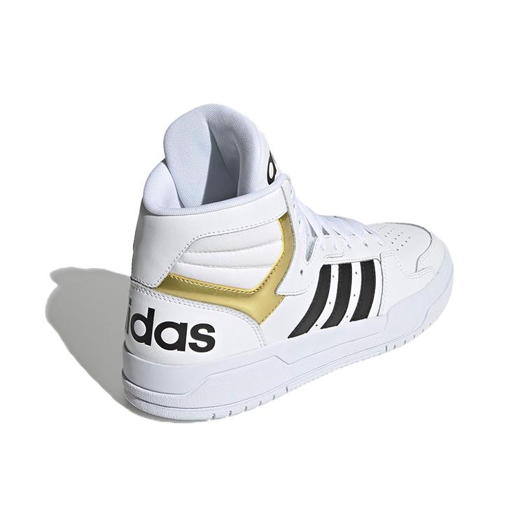 Adidas Entrap Mid 'White Gold Metallic' FY4284