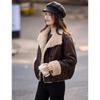 Women's PU Leather & Faux Lamb Wool Spliced Down Jacket