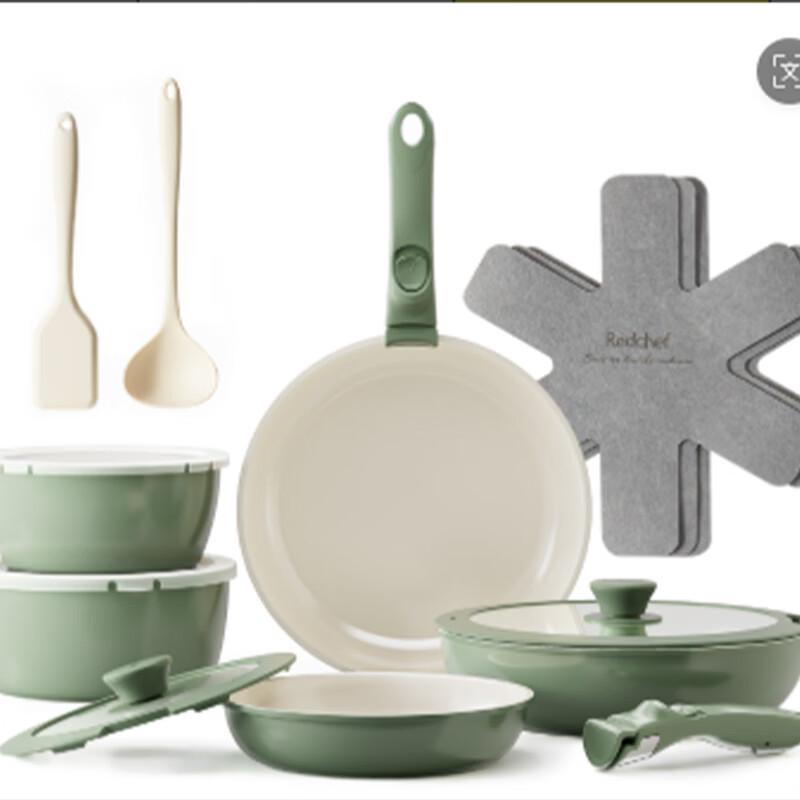 REDCHEF Detachable Handle Cookware Set