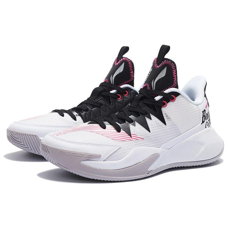 Li-Ning Storm Low Basketball Shoes Men Sneakers White Pink ABFS013-1