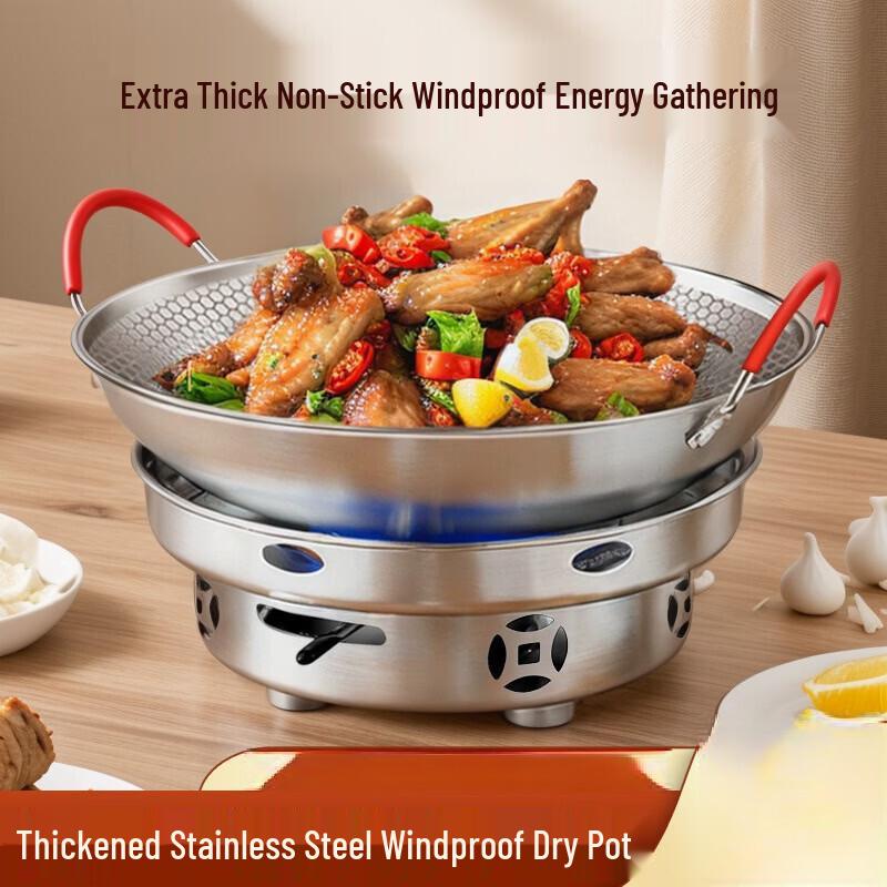 Stainless Steel Solid Alcohol Stove