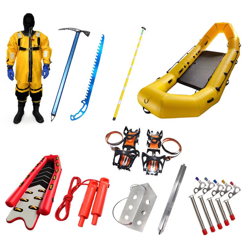 UOSU One-Piece Ice Rescue Suit 1