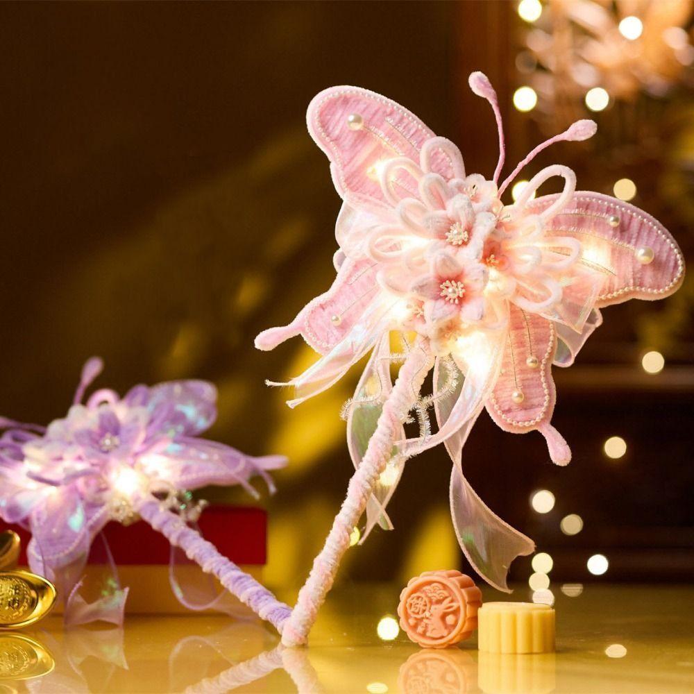 Iron Wire Strip Stick Butterfly-shaped Lantern DIY Kit Mid-Autumn Festival Lantern Hanfu Props