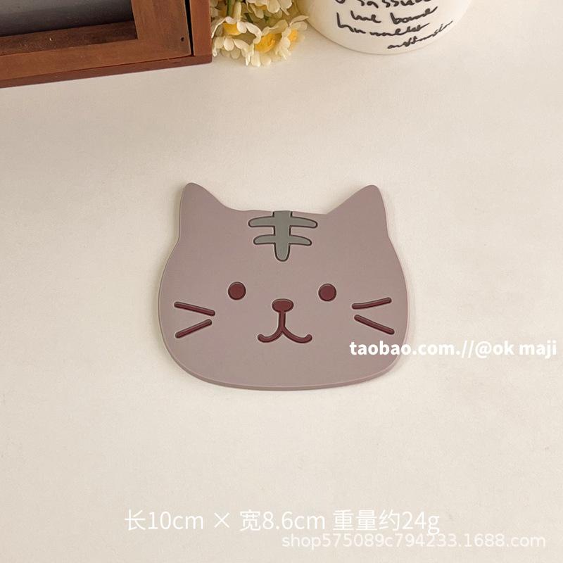 Ok maji Japanese cute cat cartoon silicone water cup anti-scalding heat insulation cushion girl heart cushion dining table cushion
