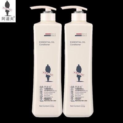 Adolph Plant Essence Hair Conditioner Lotion, 2x500ml
