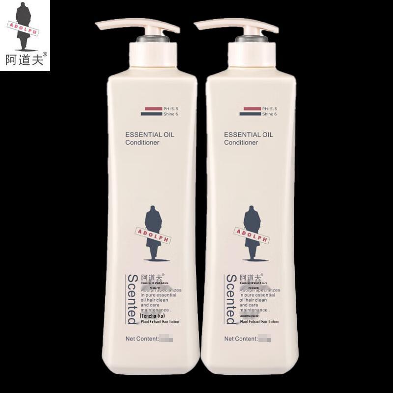 Adolph Botanical Essence Hair Conditioner