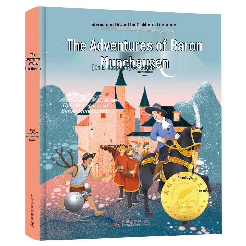 International Award-Winning Children's Classics: 10 Volumes, Ages 9-12 - Includes The Little House On the Prairie & The Wind In the Willows