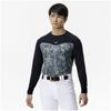 Practice Graphic Undershirt Long Size Navy Undershirt, Fleece-Lined (Low Neck, Sleeve), M,