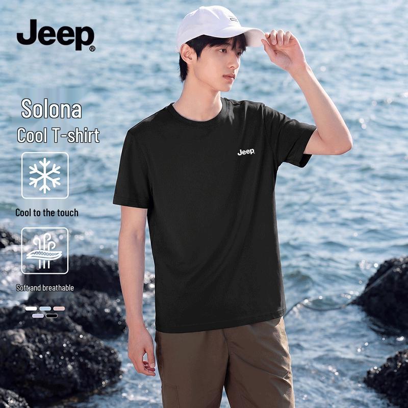 Мужская футболка JEEP из антибактериального ледяного шелка Sorona 2XL