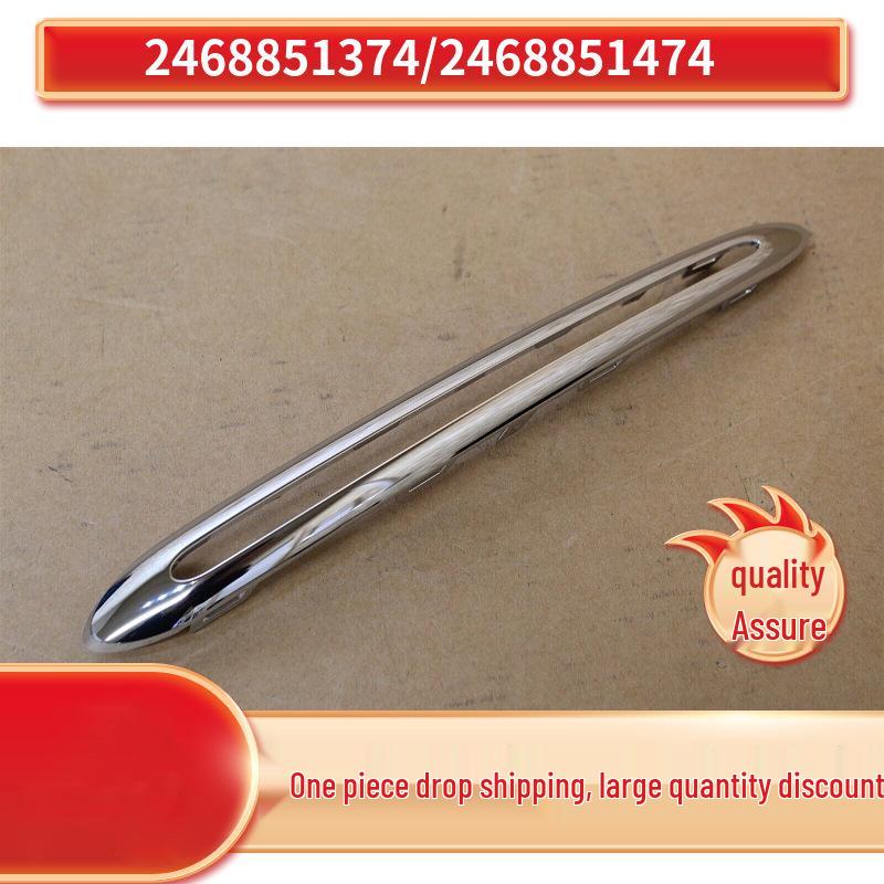 

2468851374 & 2468851474 Fog Light Frame Trim for Mercedes-Benz 246 B200 Left 2468851374