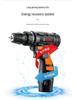 12V/25V Electric Screwdriver & Drill, Single/Double Speed, Multi-functional, Rechargeable, 16.8V Hand Tool