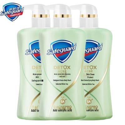 Safeguard Red Pomegranate Revitalizing Shower Gel Twin Pack