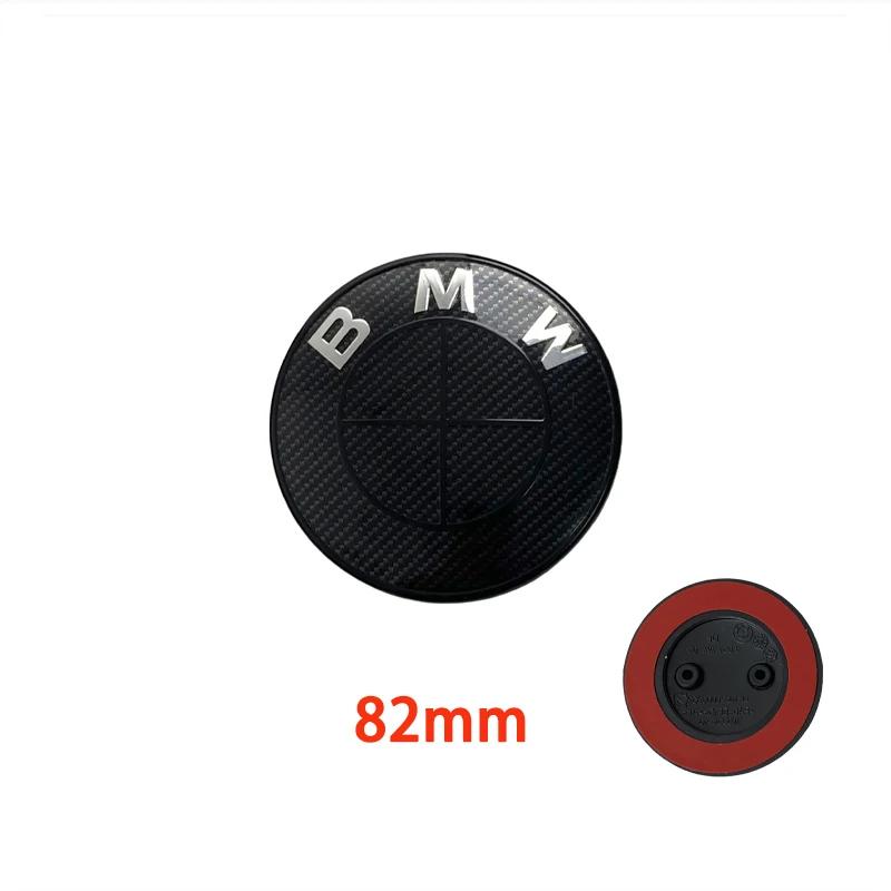 KHQB5 45/74/82mm automobile ABS front and rear logo hub covers are suitable for BMW Group's new badge decoration accessories.
