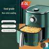 2025 Multifunctional Large Capacity Air Fryer Oven