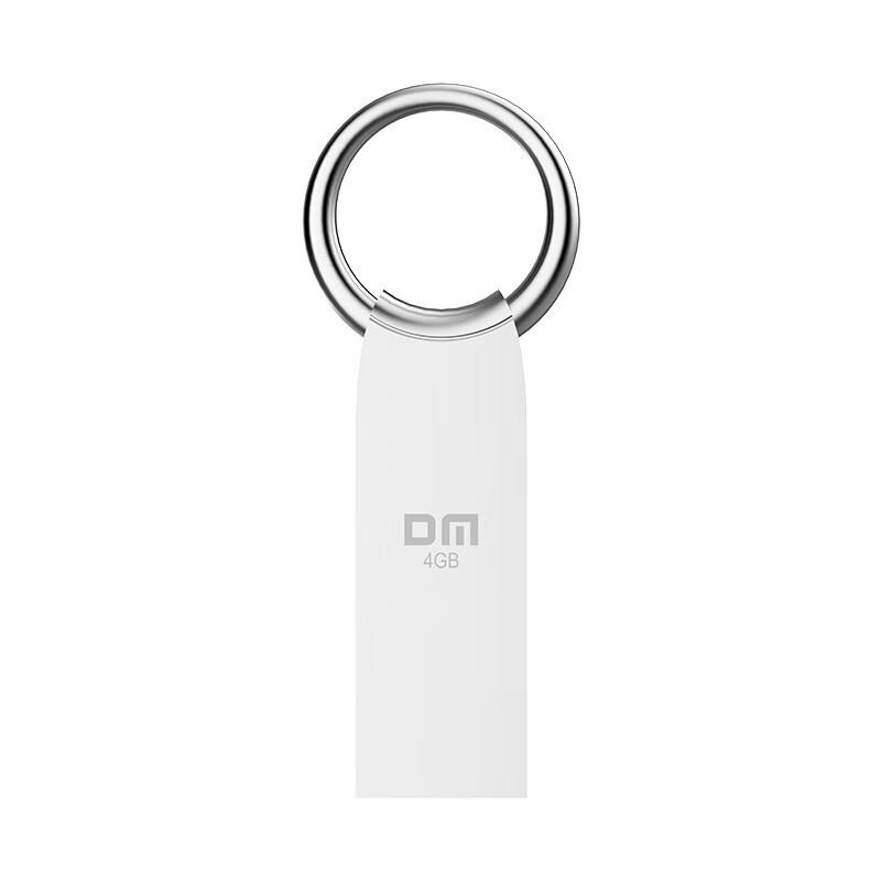 DM Damai USB Flash Drive
