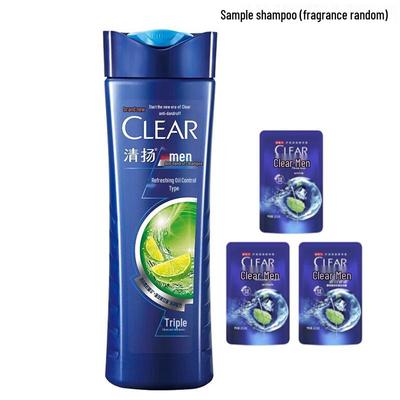 CLEAR Men's Anti-Dandruff Oil Control Shampoo Set
