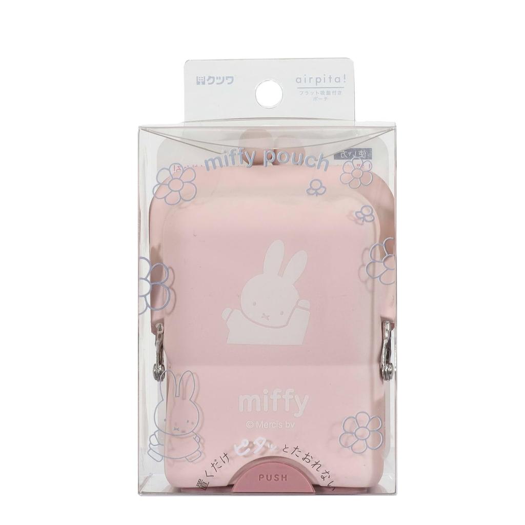 Miffy Air Pita Pouch Baby Pink MF845B