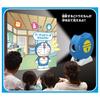 Spiele Doraemon Mysterious Vision, lasst uns zusammen spielen!
