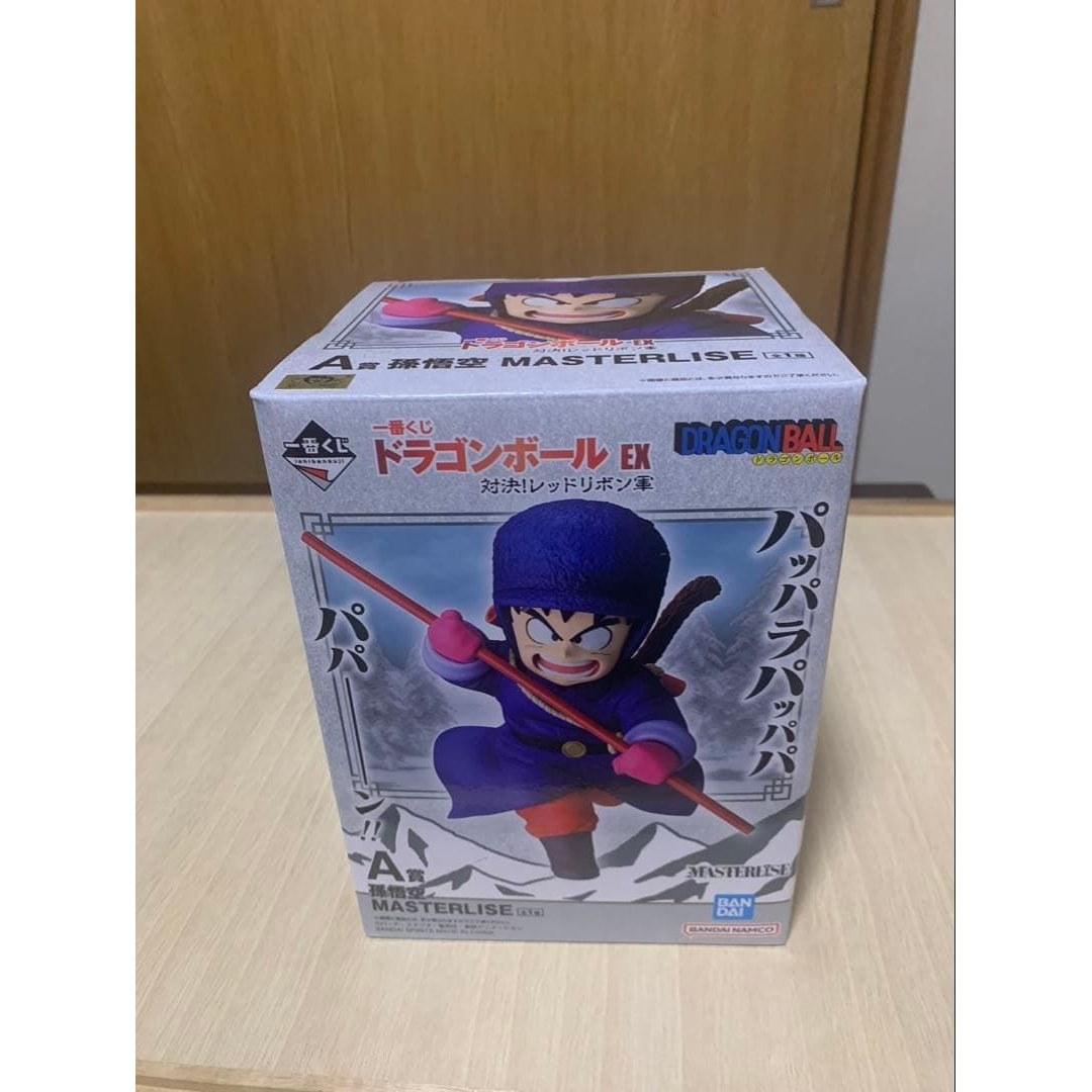 Unopened Ichiban Kuji Dragon Ball EX Showdown Red Ribbon Army Prize Son Goku